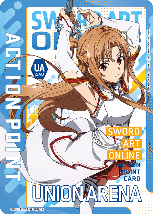 UA15BT/SAO-1-AP02 AP AP Card Union Arena alt art parallel