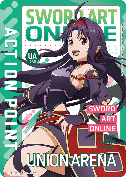 UA15BT/SAO-1-AP07 AP AP Card Union Arena alt art parallel