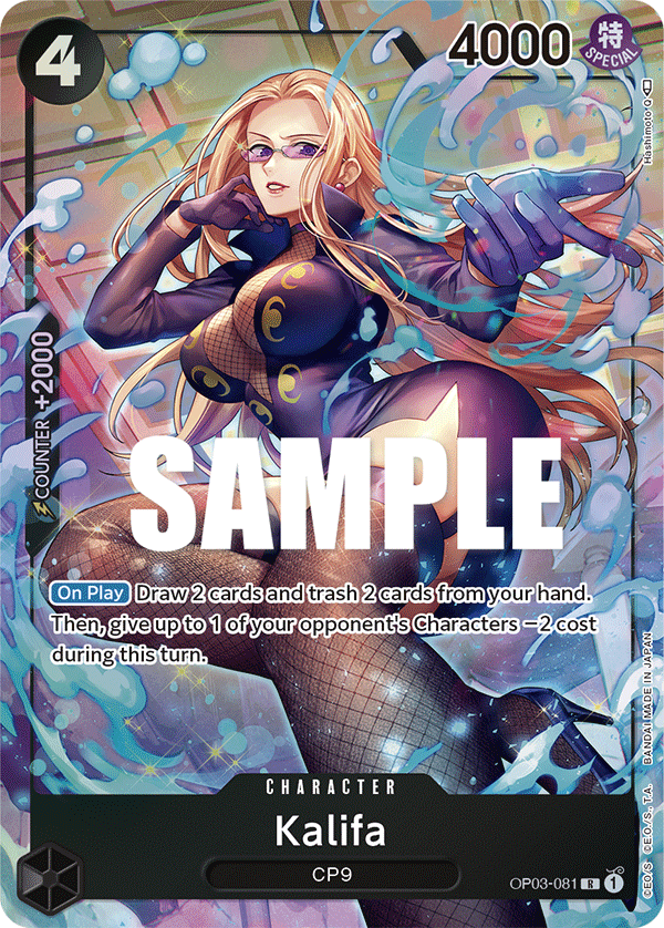 OP03-081 Kalifa Alternate Art Pillars of Strength English